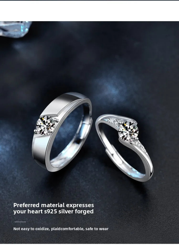 Adjustable Couple Ring