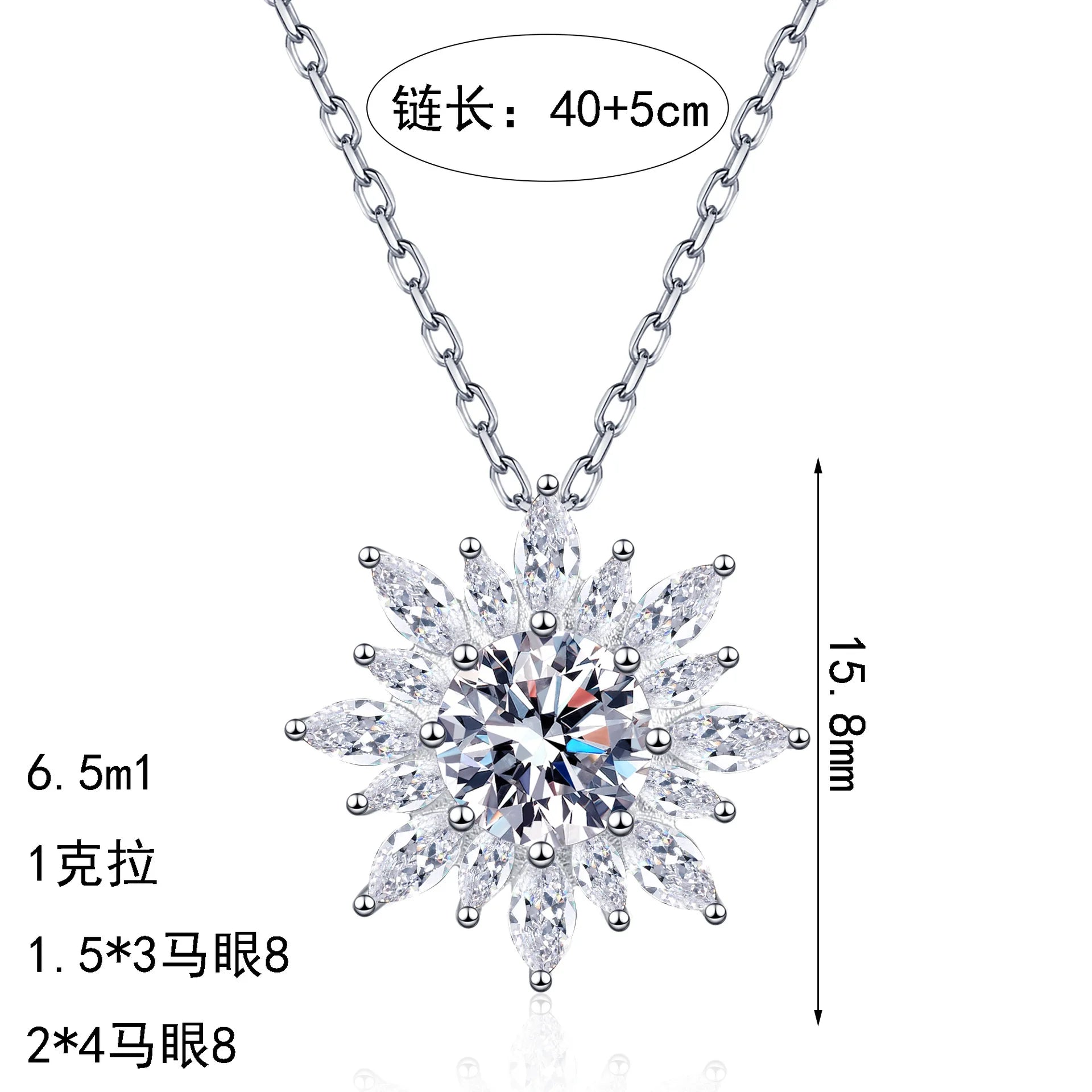 Sunflower Pendant Necklace