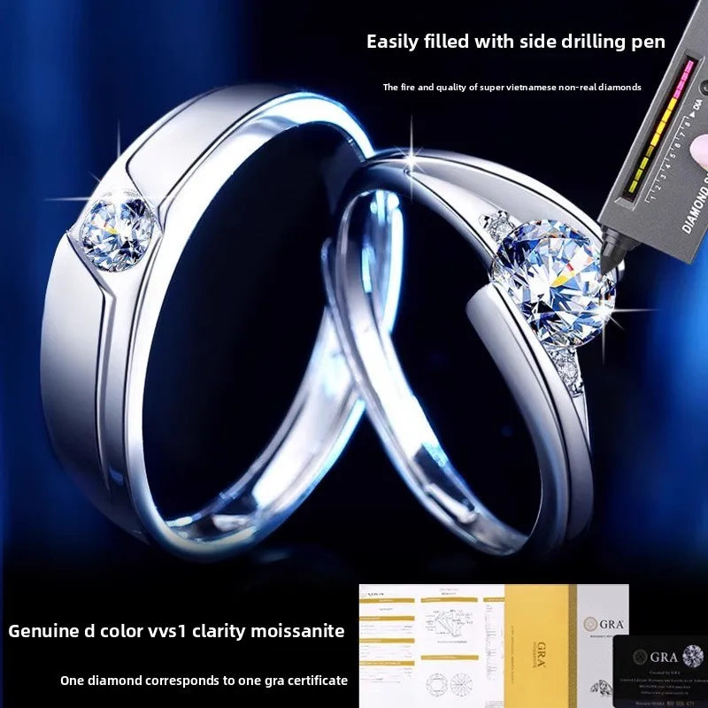 Adjustable Couple Ring